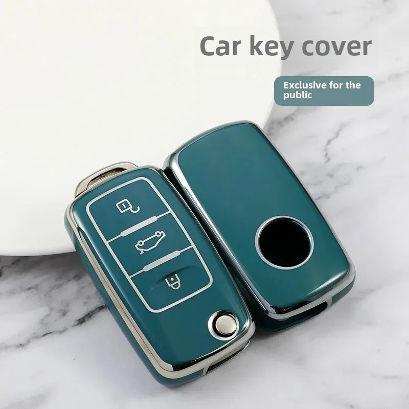 Чехол для ключей VW Golf Polo Speedy Linger Long Journey Viewer Shell с пряжкой чехол ключа автомобиля