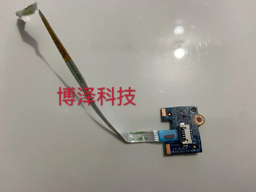 

Для HP Probook 440 G2 450 G2 455 G2 470 G2