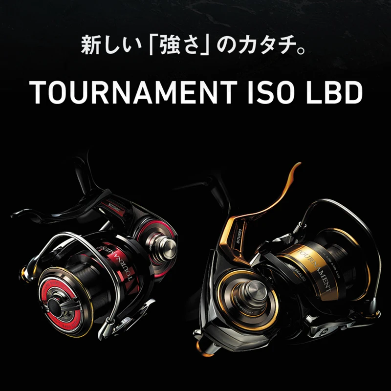 Рисунок 4 - Dawa 2022 TOURNAMENT ISO LBD для рыбалки в скалах