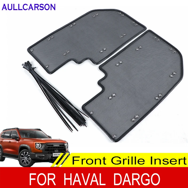 

Stainless Steel Grille Insect Screening Mesh For Haval Dargo 2022 2021 Front Net Cover Water Tank Engine Protection Accessories