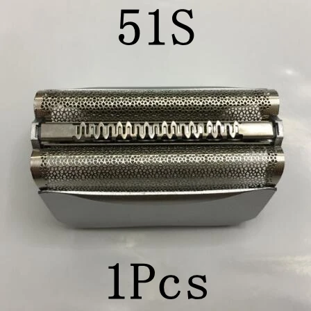 1 шт. 51S сменная головка 51B серии 5 из фольги для бритвы Braun 590cc-4 8385 C&ampR 8374 8377 5643 5644 5645
