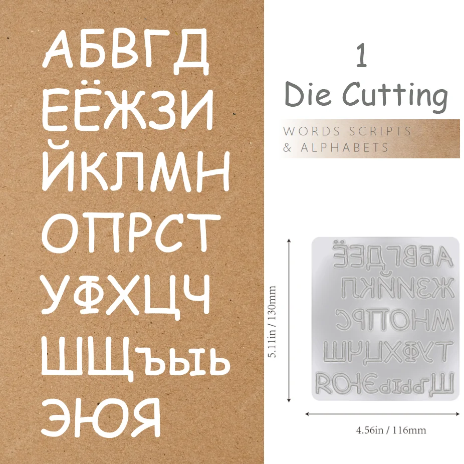 

Russian alphabet Metal Cutting Dies 2023 New Arrival Embossing Stencils For DIY Crafting Scrapbooking Supplies Template Mould