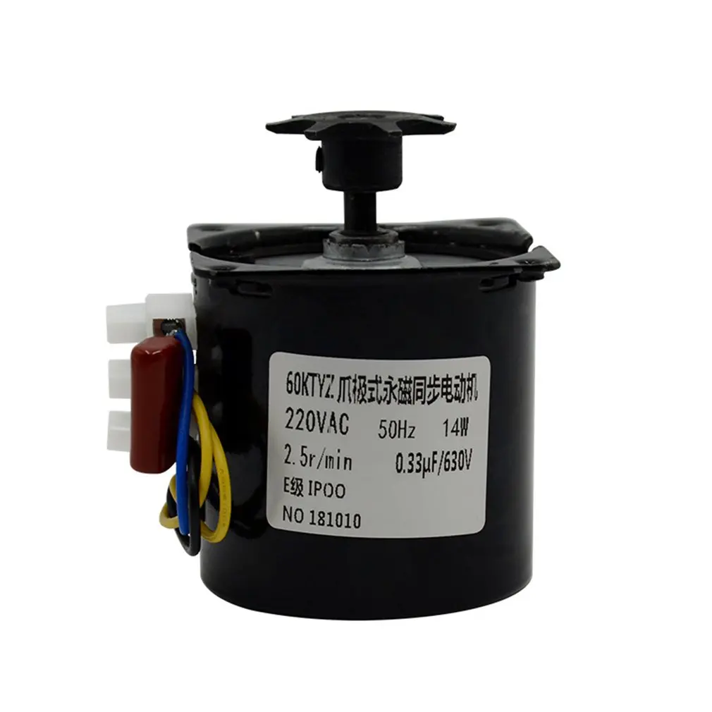 

220V reversible gear motor eggs Turning reversible gear motor accessories for most 2.5r / min incubator