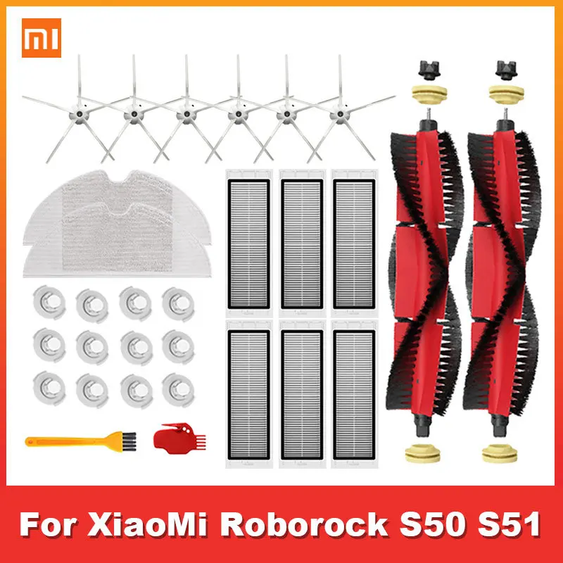 

запчасти для замены пылесоса, применимые к просо роборок S50 S51 S55 S60 S5MAX, Hepa фильтр, боковая основная щетка, швабра