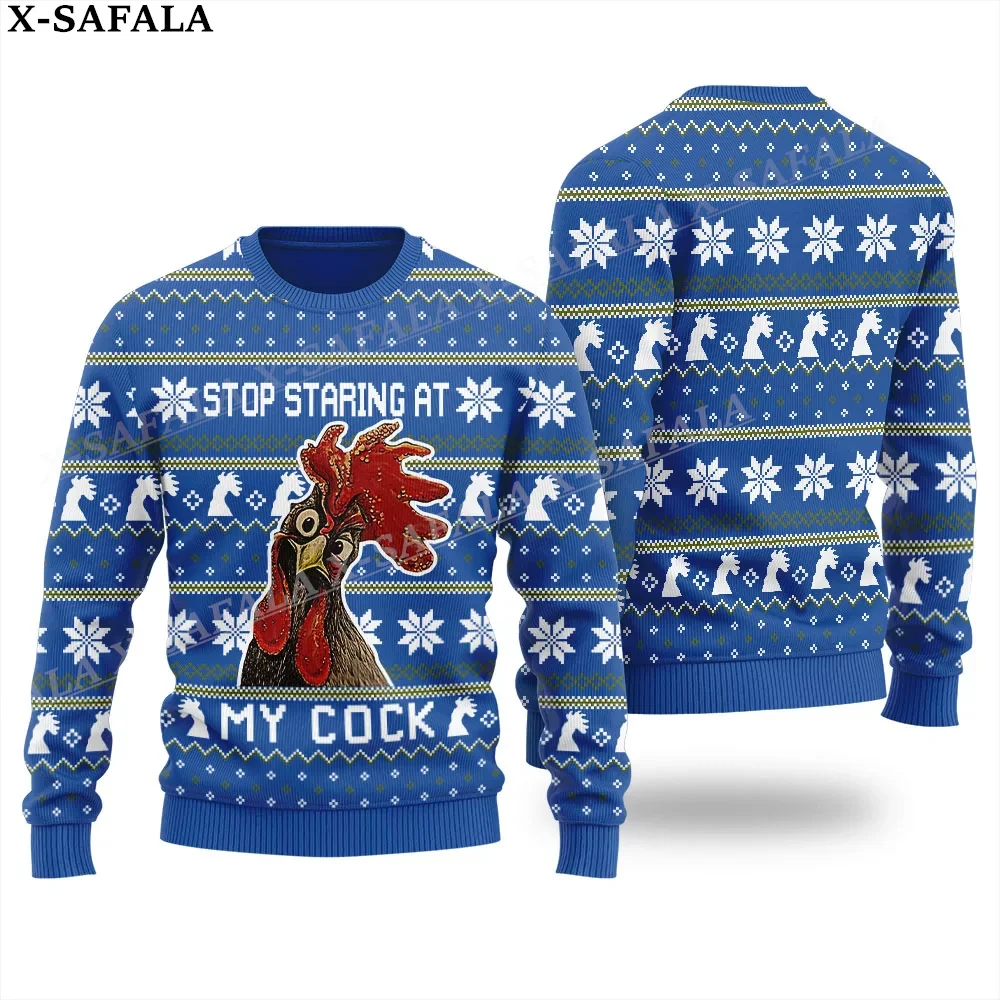 Забавные вязаные свитера Стоп смотреть на мой член уродливые рождественские