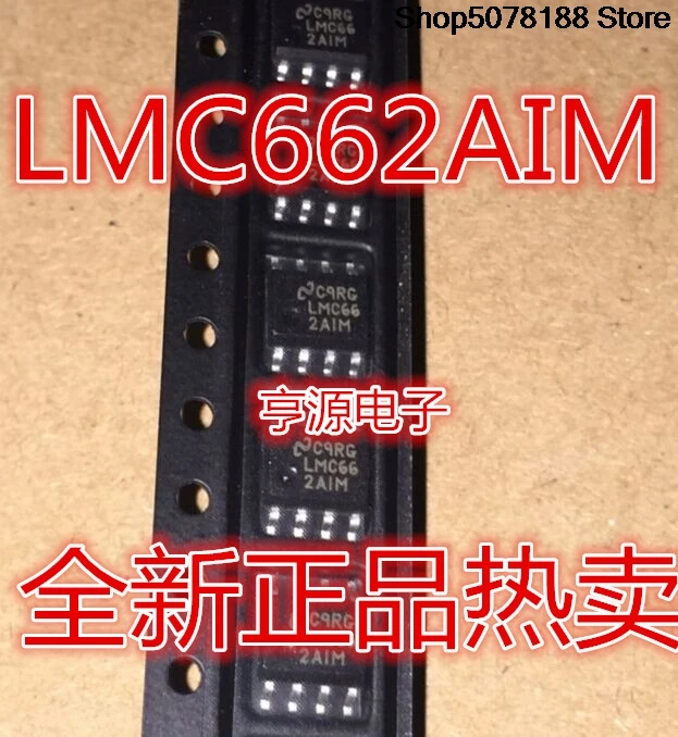 10 шт. LMC662AIM AIMX CMX ST662ACD-TR ACD ABD-TR 662A AC AB LPC