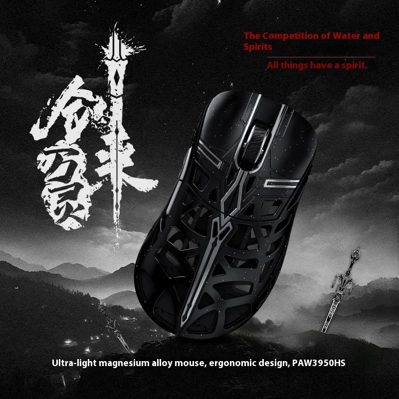 Беспроводная мышь WLmouse Sword X PAW3950HS Sensor Nordic 52840 чип FPS геймерская игровые аксессуары