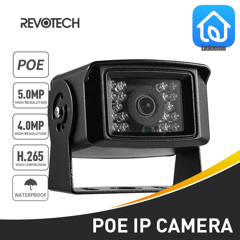 5-мегапиксельная IP-камера POE UltraHD наружная Водонепроницаемая мини-камера