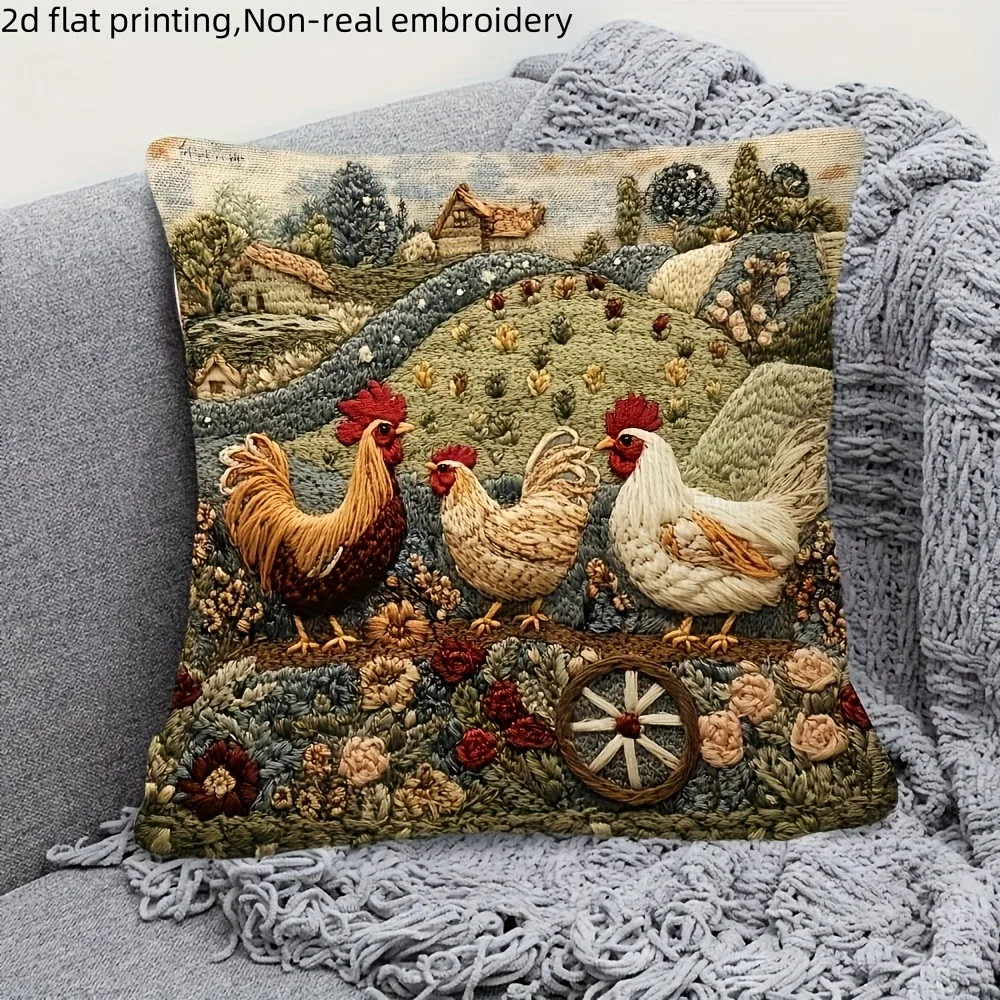 

Наволочка Farmyard 40x40 см