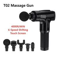 t02 touch screen massage gun 6 speed shifting percussion massager muscle vibration relax therapy fitness health care fascia gun