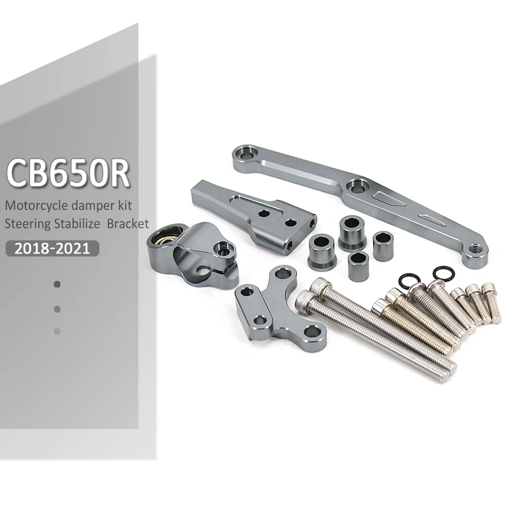 2021 2020 2019 2018 CB 650 R мотоциклетный стабилизатор для Honda CB650R CB650 650R рулевой демпфер