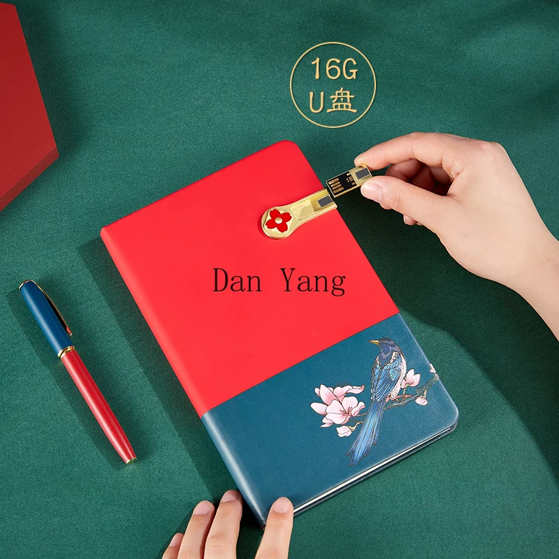 Товары DY Forbidden City подарки практичные новогодние мероприятия для персонала