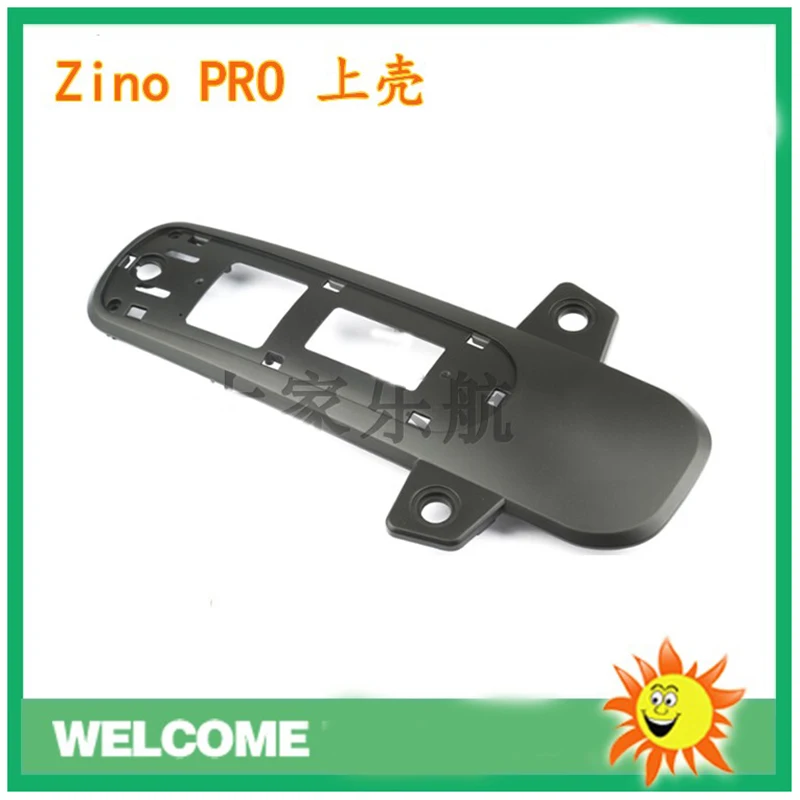 

Hubsan H117S Zino PRO Радиоуправляемый Дрон Квадрокоптер запасные части zino000-61 верхняя оболочка