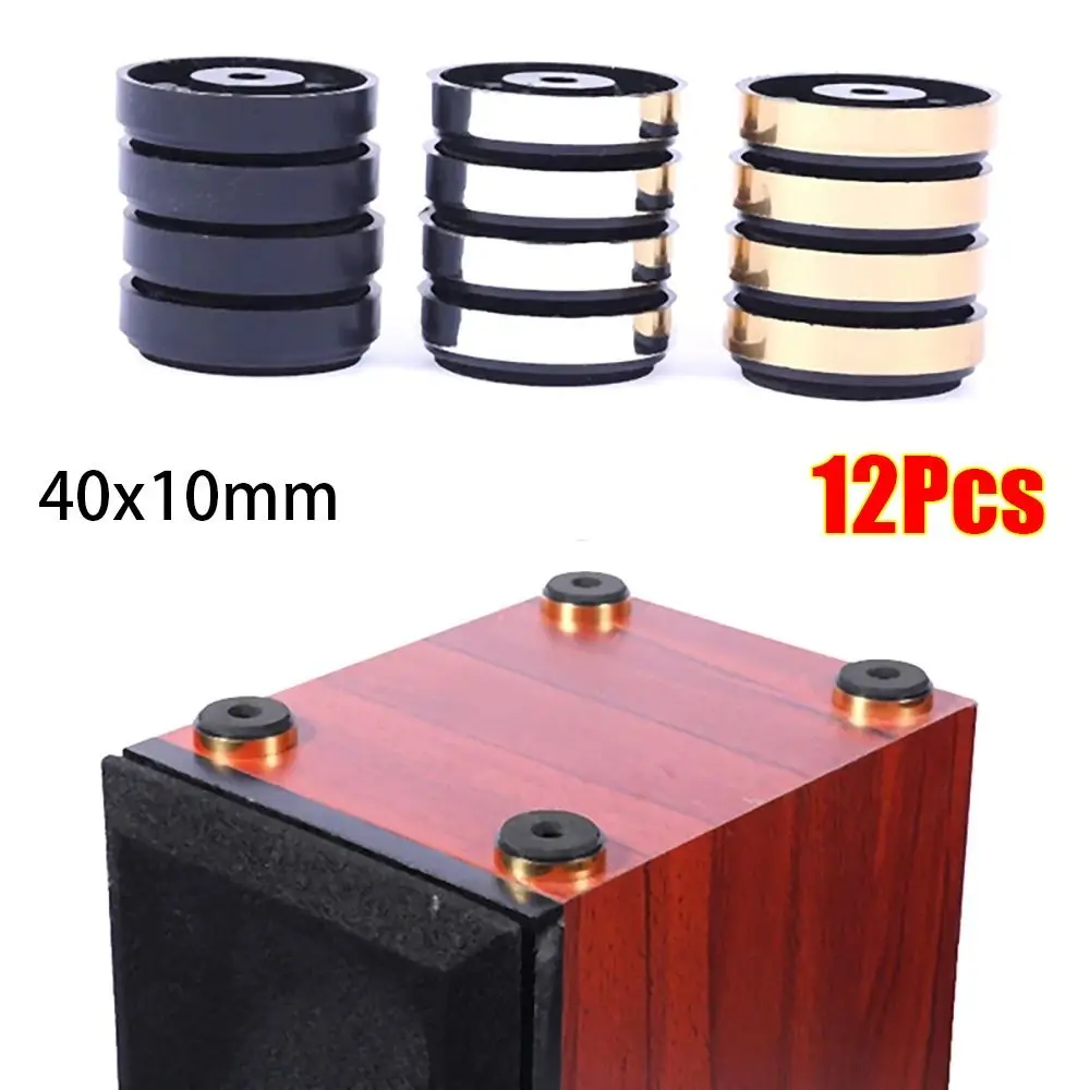 Амбушюры для домашнего кинотеатра 12 шт