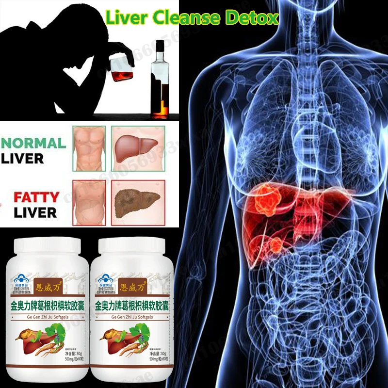 

Liver Cleanse Detox & Repair Pueraria Lobata Extract Premium Liver Health Formula Liver Support Detox Pills Cleanse Supplement