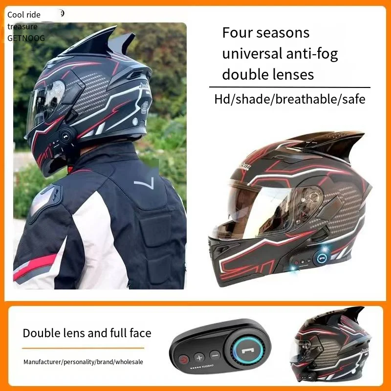 

Шлем электрический мотоциклетный с Bluetooth, шлем с двойным объективом и FM-радио