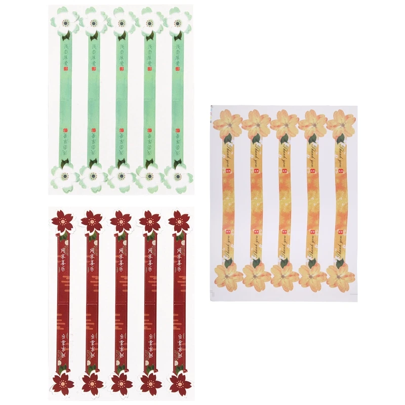 

100 пар длинных стильных наклеек с цветами, этикетки, наклейки для лунного торта, коробок, десертов