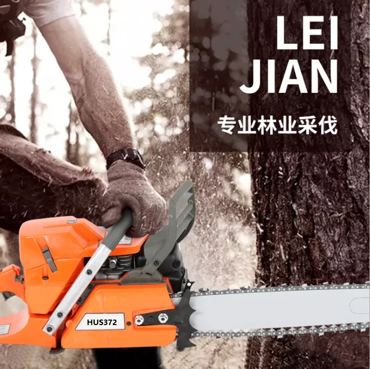 Professionelle Benzin Kettensäge Befesti отличаются HUS372 372 72CC KETTENSÄGE Power Garten Werkzeuge Fabrik Ver되고 Dropshippin