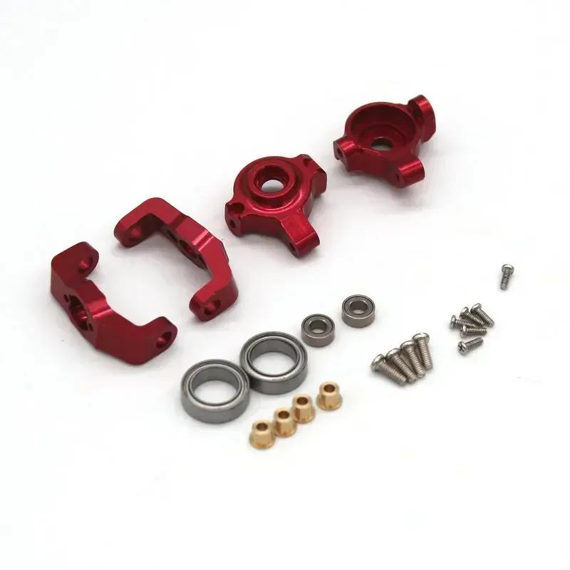 Металлические аксессуары чашка на руль сиденья C для FMS1/18 ватчер Гладиатор