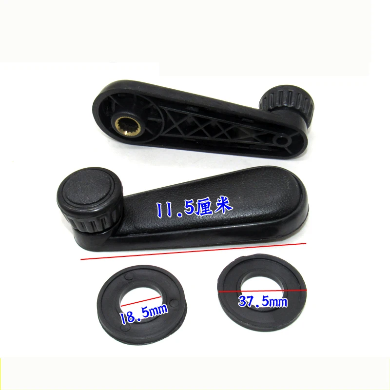 

For Old Santana Pusang Window Glasses Lever Handle Manual Shaker Handle Lifter Winding Handles