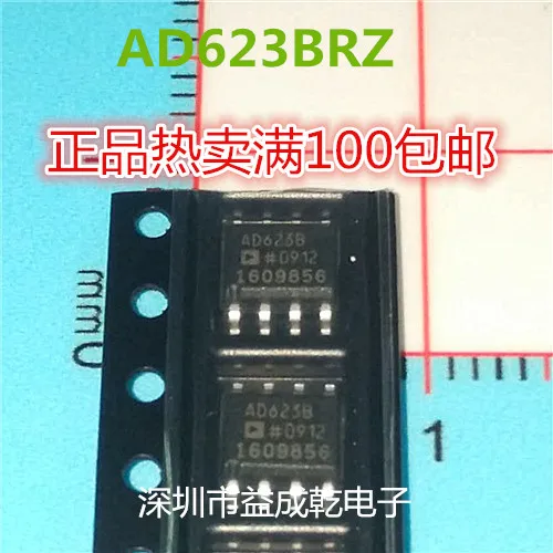 

2pcs original new AD623B AD623BR AD623BRZ SOP8 chip