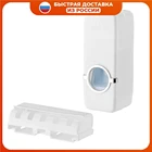 Диспенсер зубной пасты настенный с держателем для зубных щеток DEKO DKB03 041-0133