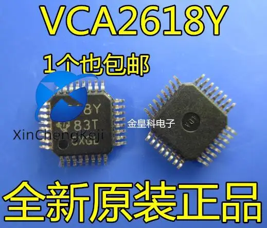 

2 шт. Оригинальный Новый VCA2618YT VCA2618YR VCA2618Y VCA2618