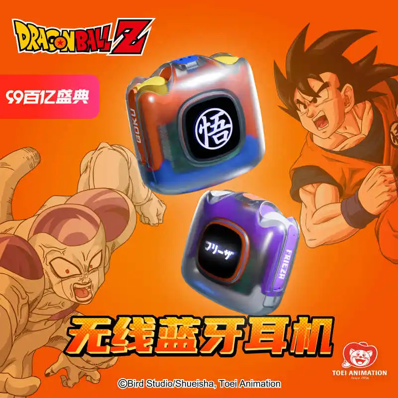Беспроводные Bluetooth-наушники серии Elephant Nose Dragon Ball Z T01 высокое качество звука