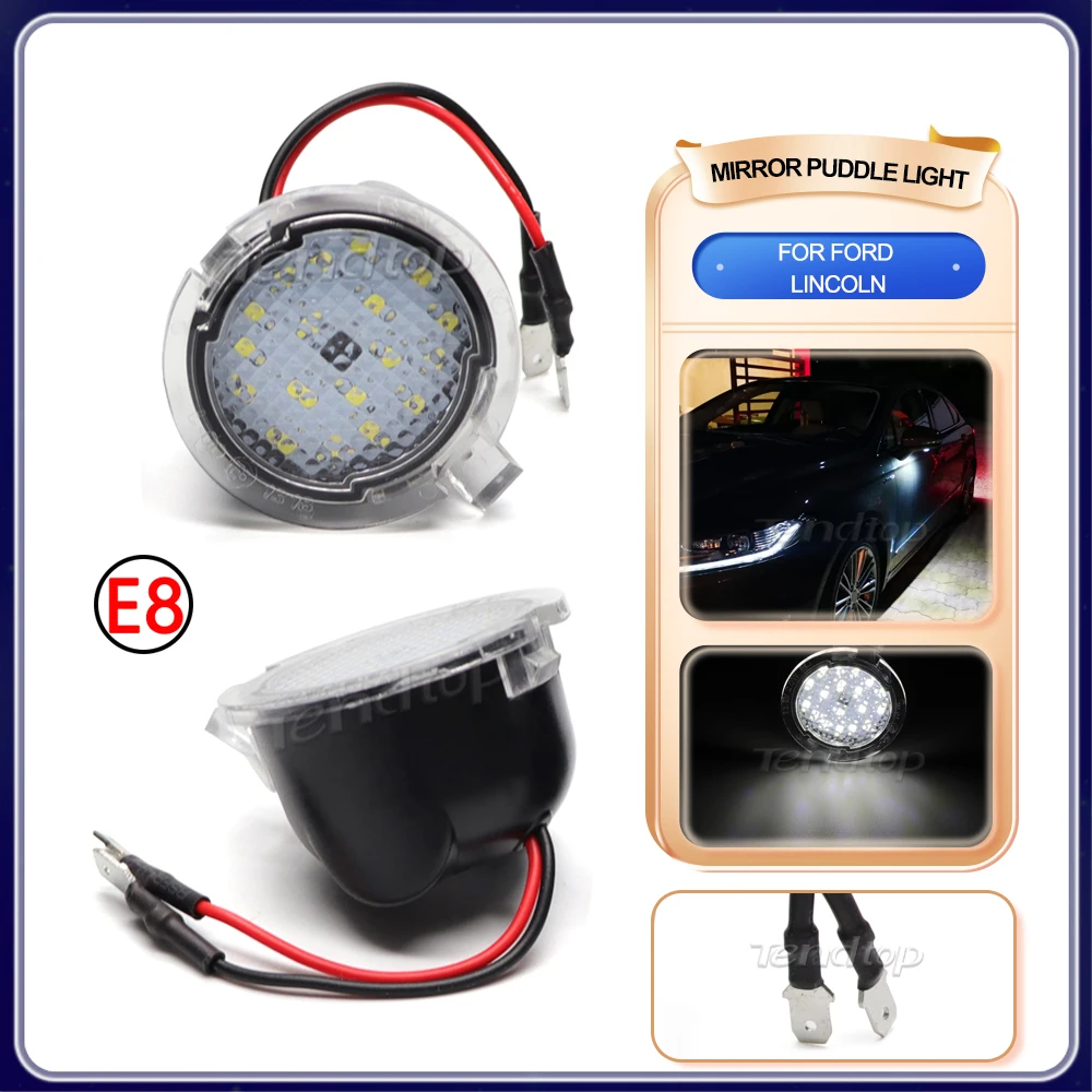 2 шт. зеркальная лампа для Ford F150 Raptor Edge Explorer Flex Fusion Navigator Lincoln Mark LT