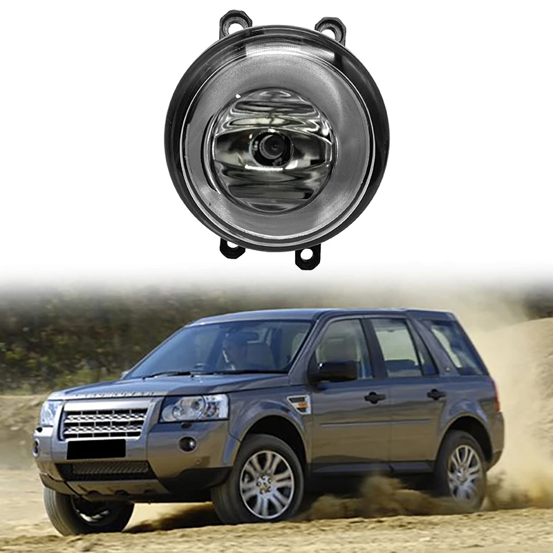 Противотуманки Фрилендер 2 Купить