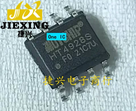 

5-20 шт. 100% оригинальный HT4928S HT4928 4928 SOP-8 мобильный чип питания Совершенно новый оригинальный Ic