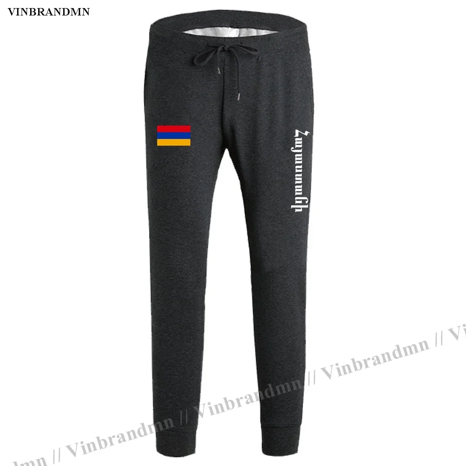 Армения армянские мужские брюки ARM AM комбинезон для бега спортивные штаны