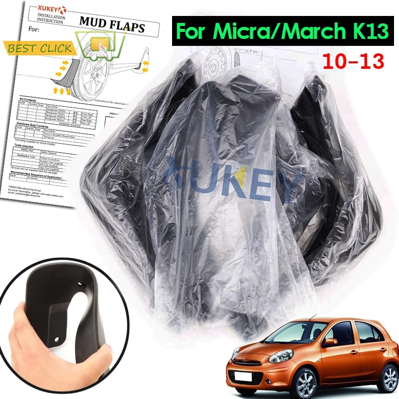 

Передние и задние автомобильные брызговики для Nissan Micra/Marta K13 2010 2011 2012 2013, брызговики, брызговики, брызговики, крыло