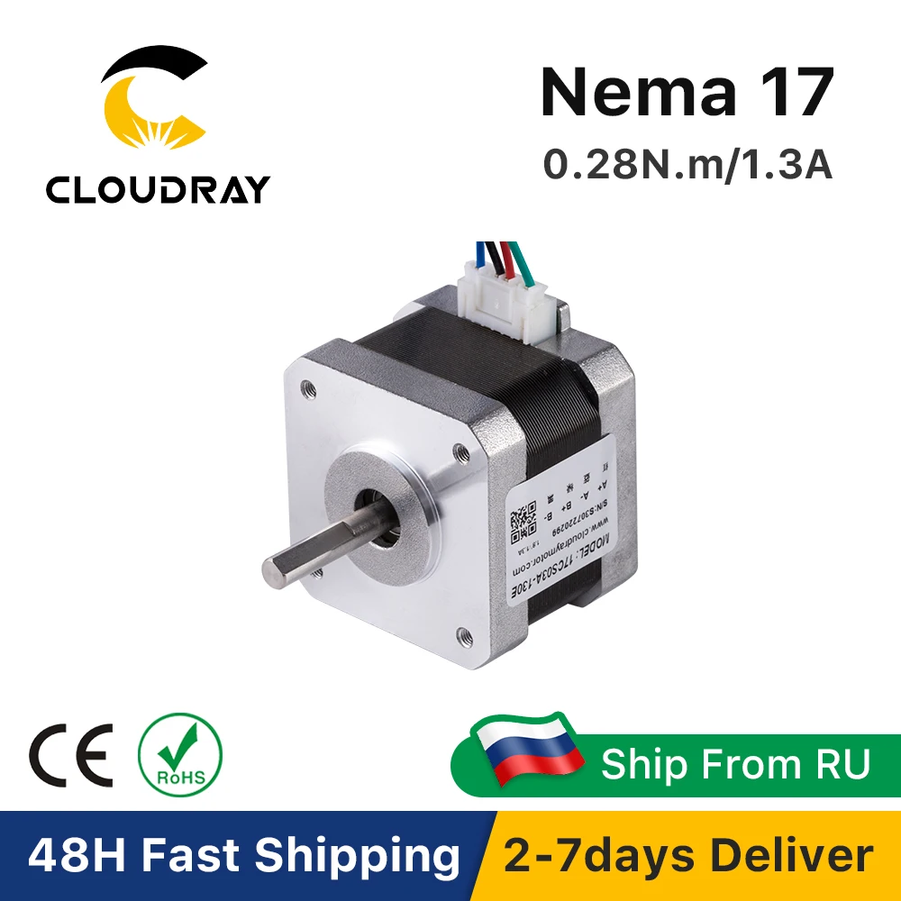 

Шаговый двигатель Cloudray Nema 17