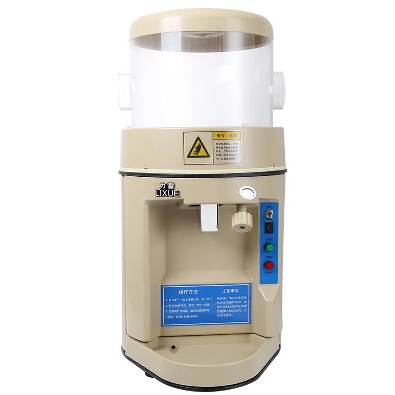 480 кг/ч Коммерческая Автоматическая Высокоэффективная электромеханическая машина для бритья льда, льдогенератор песка, каши, льдогенератор