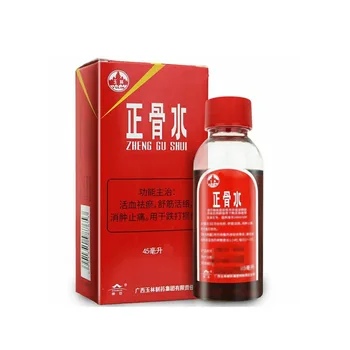 10 Bottles ZHENG GU SHUI EXTERNAL ANALGESIC LOTION 45ml/bottle