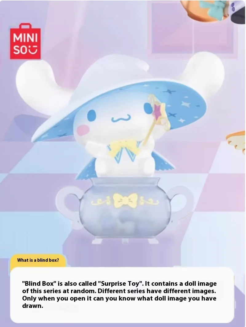 Подлинная торговая марка Miniso Mingchuangyou ручная работа Sanrio серия волшебных историй