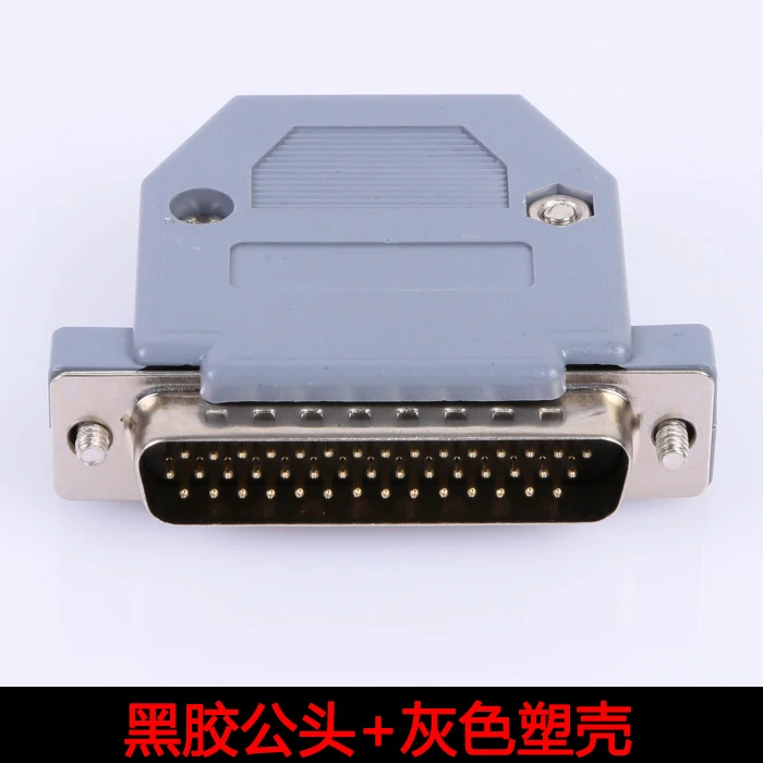 

Серверный разъем DB44