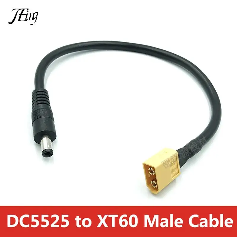 

1Pc XT60 Male Bullet Connector To Male DC DC5525 Power Cable Adaptor For TS100 Electronic Soldering Iron 5.5x2.5mm