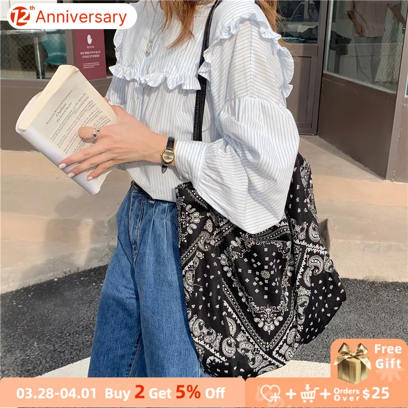 

Сумка-тоут женская холщовая, с цветочным принтом кешью