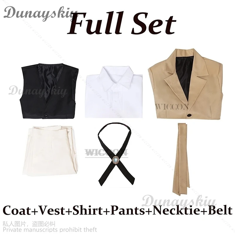 Костюм унисекс для косплея из искусственного аниме тренчкот цвета хаки с черным