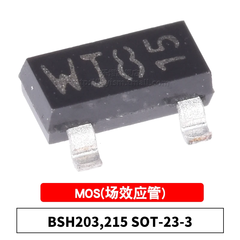 

10 шт., BSH203,215 WJ8 SOT-23, абсолютно новые и оригинальные