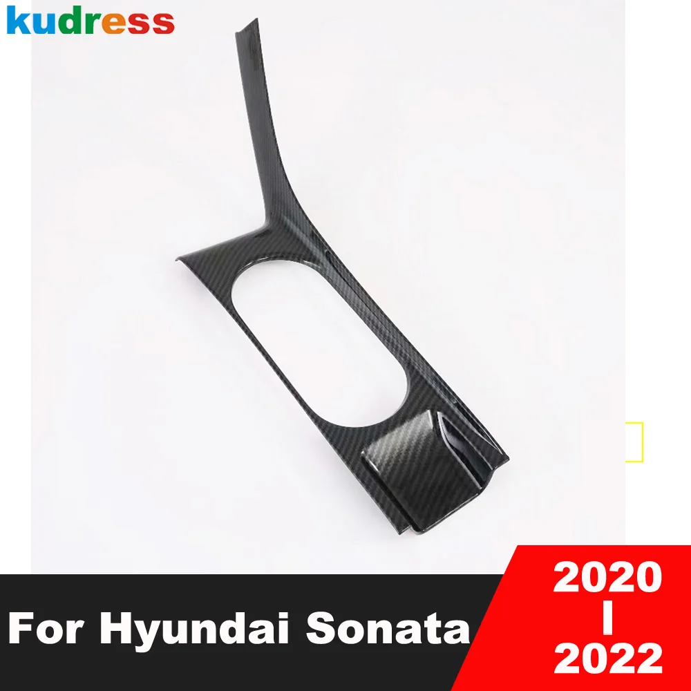

Автомобильная Передняя центральная консоль для Hyundai Sonata 2020 2021 2022 из углеродного волокна, подставка для чашки воды, крышка, отделка, аксессуа...