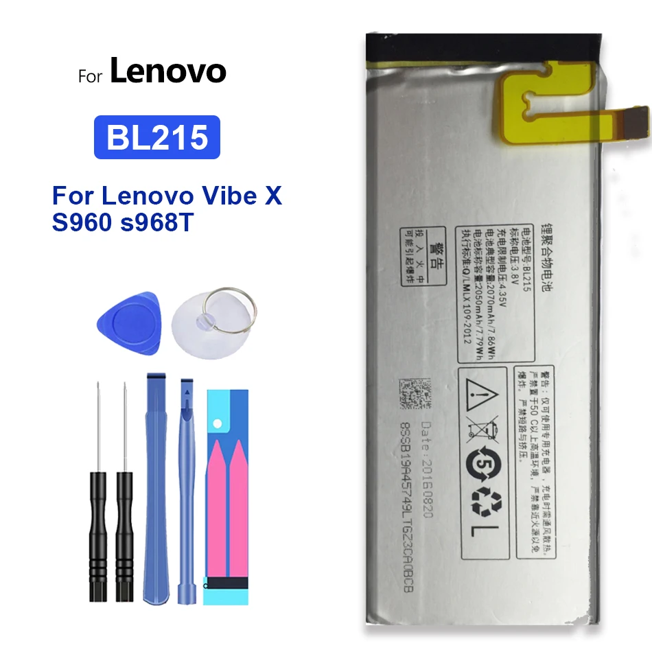 

battery for Lenovo Vibe X S960 battery for s968T BL215 BL-215 Built-in battery