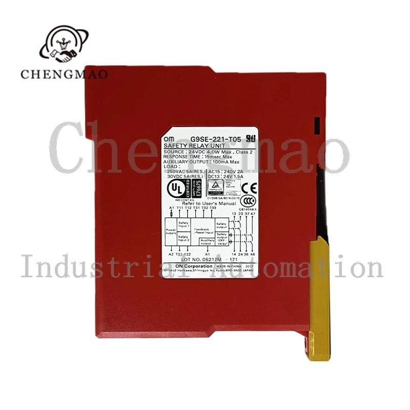 Реле безопасности G9SB-2002-C G9SE-221-T05 G9SB-301-B G9SB-3010 G9SB-301-D G9SB-200-D G9SB-2002-A Новый оригинальный бренд (art.: 3920dc881d31f) - 3920dc881d31f
