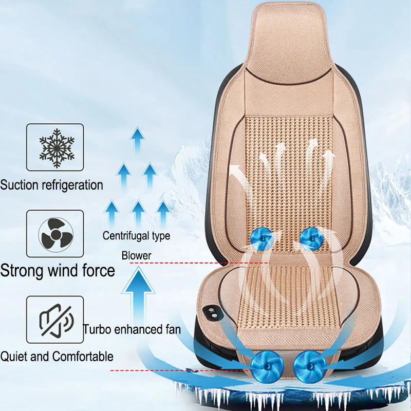 Охлаждающая подушка для сиденья с вентилятором 12/24 В постоянного тока