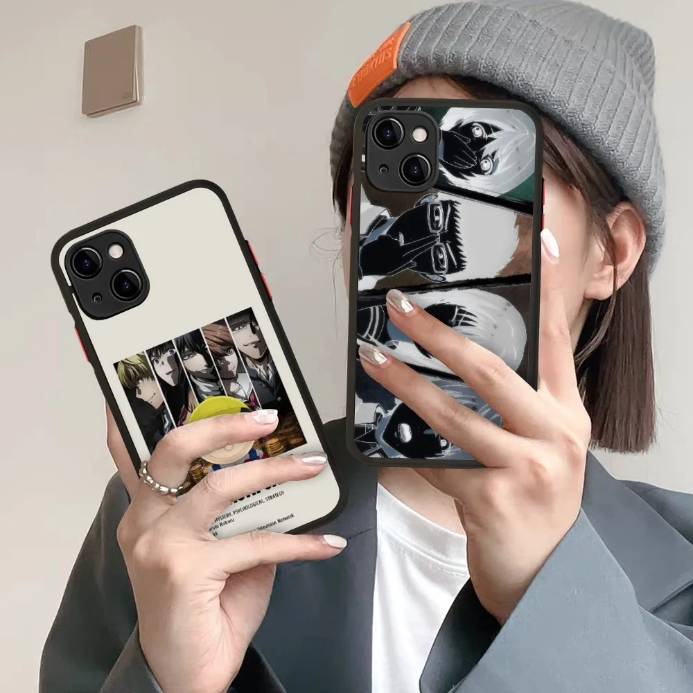 Матовый ударопрочный чехол Tomodachi для iPhone 14 X XR XS 7 8 Plus 11 12 13 pro MAX 13