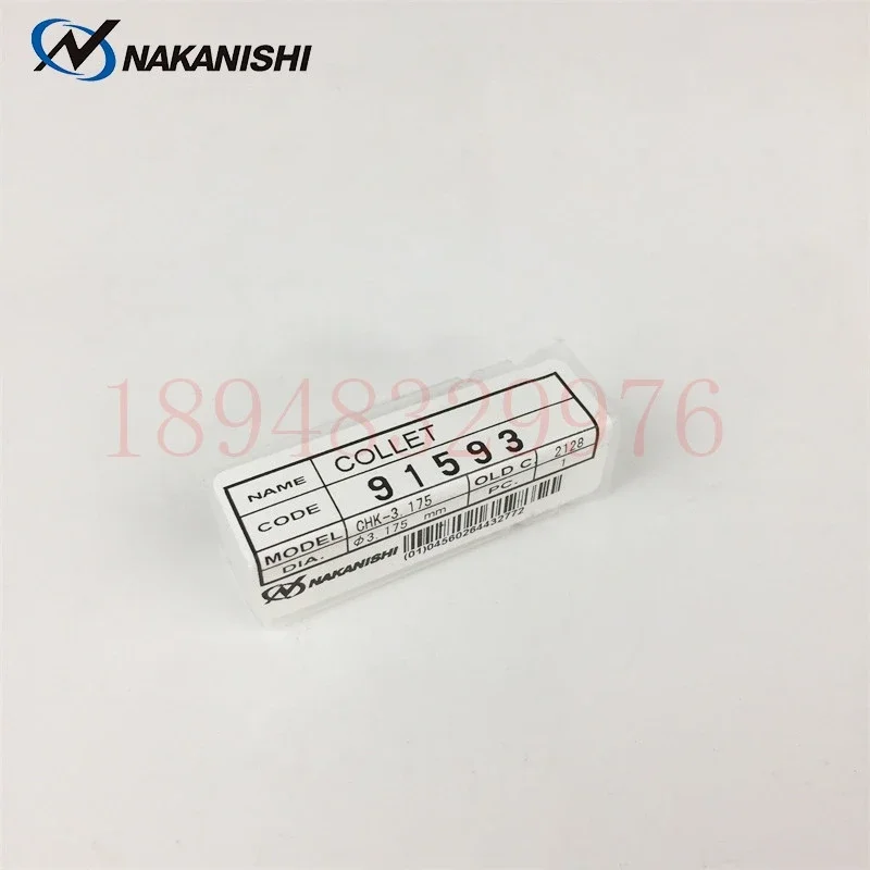 Оригинальные японские Фотоэлектрические шпиндельные зажимы