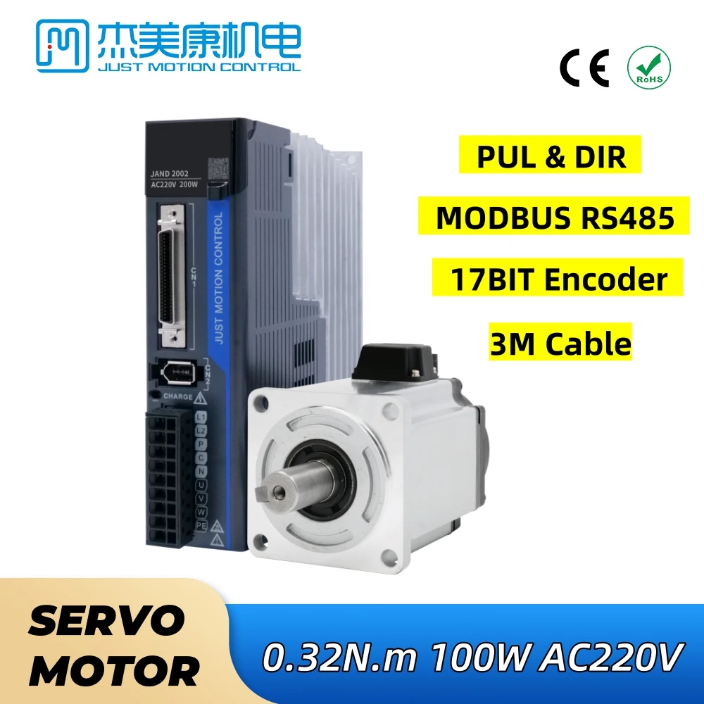 JMC 220 В переменного тока 100 Вт 0,32 Нм 3000 об/мин 17 бит энкодер серводвигатель и комплект привода RS485 RS232 STEP + DIR импульсный для гравировального станка с ЧПУ