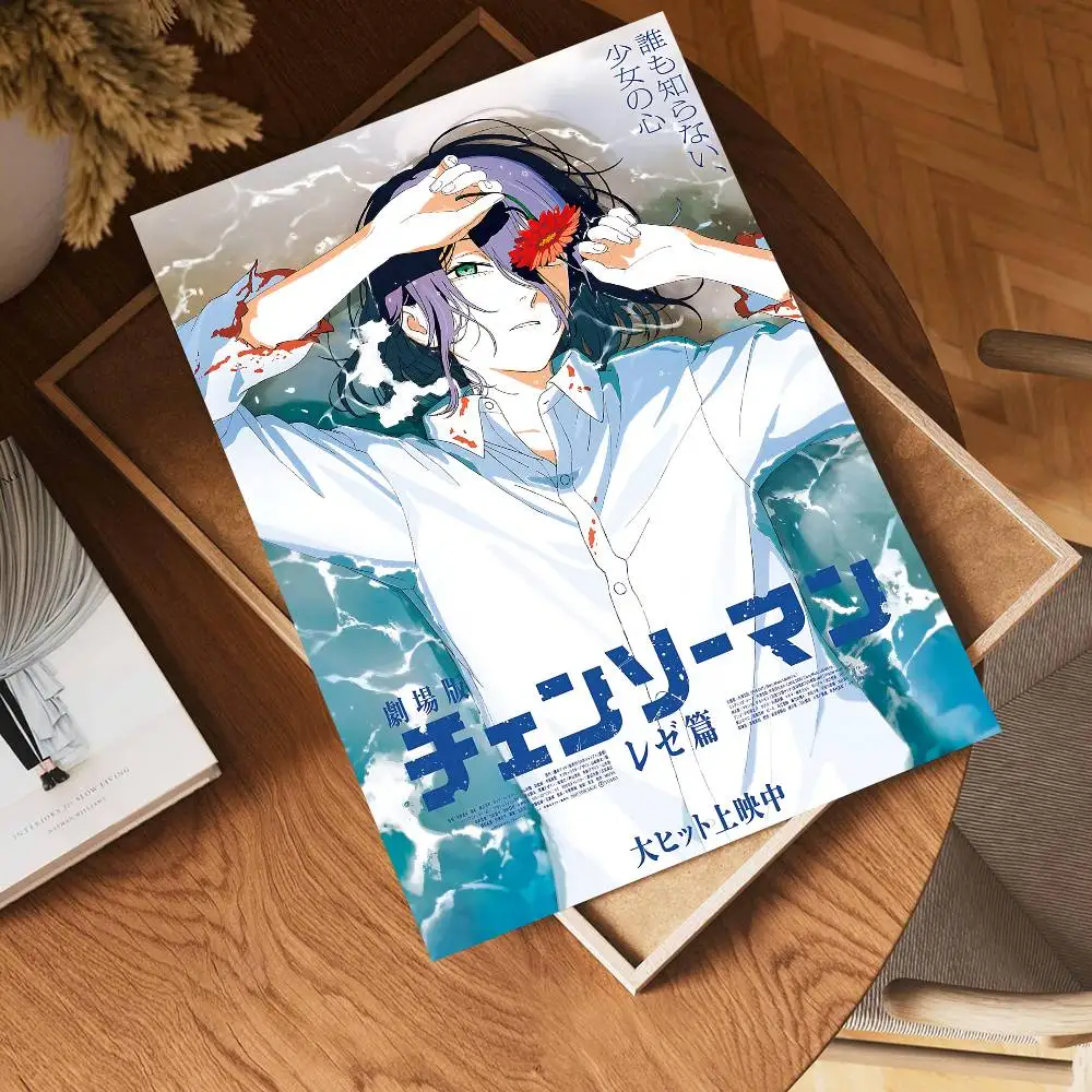 Бензопила Человек Фильм Резе Дуга Аниме Винтаж Плакаты Липкая Ретро Крафт Бумага Наклейка DIY Комната Бар Кафе Каваи Декор Комнаты